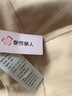 都市麗人200g光腿神器打底褲襪女秋冬季加絨加厚裸感高腰顯瘦連腳絲襪 曬單實(shí)拍圖