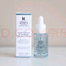 科顏氏（Kiehl's）精研三酸煥膚精華30ml（溜溜瓶） 曬單實(shí)拍圖