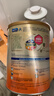 美贊臣（MeadJohnson）港版安兒寶A+3段進(jìn)口嬰幼兒奶粉三段 850g 1-3歲 HMO DHA 0蔗糖 曬單實(shí)拍圖