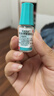 【原研進(jìn)口】參天泰普羅斯 他氟前列素滴眼液 2.5ml:37.5μg/盒 曬單實(shí)拍圖