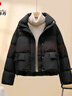 皮爾卡丹羽絨服女短款2026冬季新款韓版高端時(shí)尚寬松小個(gè)子面包服冬季潮 黑色 M  125-155斤 曬單實(shí)拍圖