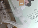 MISFIT 去異味除味劑400ml*2 梔子+青檸 空氣清新劑除臭噴霧除味劑 曬單實(shí)拍圖