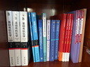 【官方包郵】南開(kāi)大學(xué) 有機化學(xué) 王積濤上下冊 第三版 第3版教材+學(xué)習輔導+習題解 第二2版 南開(kāi)大學(xué)出版社 4本套 曬單實(shí)拍圖