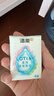 潔柔手帕紙 Lotion保濕因子加厚4層6片*18包紙巾小包 母嬰可用超mini 曬單實(shí)拍圖
