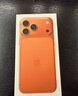Apple【分期免息】全新Apple蘋(píng)果17promax iphone17promax蘋(píng)果手機 iphone17promax 星宇橙色6.9英寸 1TB 原裝未拆封【24期免息】 曬單實(shí)拍圖