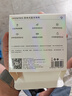 弱水時(shí)砂【八倉現貨】openfree藍牙耳機耳夾式真無(wú)線(xiàn)HIFi音質(zhì)掛耳運動(dòng)跑步通話(huà)降噪骨傳導概念開(kāi)放式 月影白/52小時(shí)超長(cháng)總續航 【LDAC/LHDC/LC3】三協(xié)議 曬單實(shí)拍圖