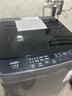 海爾（Haier）波輪洗衣機小型全自動(dòng)8KG家用XQB80-Z10D0京東自營(yíng)家電國家補貼以舊換新一級能效宿舍出租房單脫水 曬單實(shí)拍圖