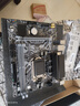 銘瑄（MAXSUN）MS-挑戰者 H510M-R 電腦主板 支持CPU 10400F/10105(INTEL H510/LGA 1200) 曬單實(shí)拍圖