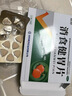 【基礎2盒】順勢 消食健胃片0.5g*96片/盒 健胃消食片成人兒童漲肚胃藥腸胃消化脾胃虛弱食欲不振 曬單實(shí)拍圖