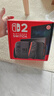任天堂（Nintendo）【國內保稅倉】Switch2/1代 OLED/續航加強日版/港版便攜家用ns體感游戲機掌機 港版switch2國際多語(yǔ)言保稅（贈共享會(huì )員） 曬單實(shí)拍圖