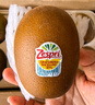 佳沛（zespri）新西蘭  陽(yáng)光金果10粒巨大果單果約144-175g 中秋水果禮盒 獼猴桃 曬單實(shí)拍圖
