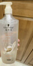 施華蔻（Schwarzkopf）新多效修護損傷洗發(fā)露600ml 改善毛躁凈油洗發(fā)水 柔順滋養洗頭膏 曬單實(shí)拍圖