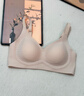 都市麗人小胸顯大聚攏上托文胸女士軟支撐無(wú)痕內衣薄款防下垂胸 粉底膚+煙灰蘭 M 【建議體重95-110斤】 曬單實(shí)拍圖