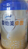 愛(ài)他美（Aptamil）卓傲嬰兒配方奶粉1段（0—6月齡）800g*1罐  愛(ài)他美卓傲 曬單實(shí)拍圖