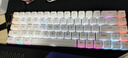 XVX水晶果凍 鍵帽魔浪系列二色成型PC水晶側刻113鍵OEM高度鍵帽 正刻水晶白色【113顆】 曬單實(shí)拍圖