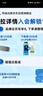 阿迪達斯 （adidas）男士沐浴露洗發(fā)水洗面奶三效合一 征服600ml 保濕護膚 清涼舒適 曬單實(shí)拍圖