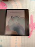掌閱（iReader）Ocean 4C【國家補貼】7英寸彩色墨水屏 電子書(shū)閱讀器 輕薄便攜閱讀電紙書(shū) 手寫(xiě)平板學(xué)習筆記辦公本 曬單實(shí)拍圖