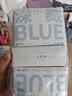 她研社深藏blue衛生巾套裝日/夜組合290mm*30片超薄透氣姨媽巾京東自營(yíng) 曬單實(shí)拍圖