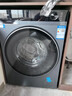 海爾（Haier）【旗艦新品4.0】10公斤晶彩屏超薄直驅(qū)滾筒洗衣機全自動六位減震大容量BE37E精華洗2.0國家補貼 洗脫+直驅(qū)超薄+1.15洗凈比+智投+藍盾除菌 曬單實拍圖