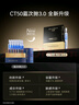 夸迪 【天真同款全新升級】淡紋3.0藍銅勝肽次拋精華1.5ml*30支華熙 曬單實拍圖