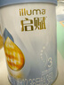 惠氏（Wyeth）啟賦HMO幼兒配方奶粉藍鉆3段850g*2+350g 曬單實(shí)拍圖