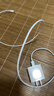 baking蘋(píng)果充電器充電線(xiàn)正品蘋(píng)果快充套裝iPhone15/16/13/14pro Max手機數據線(xiàn)12/11plus氮化鎵適配原裝 蘋(píng)果8-14通用快充套裝 | 充電器+1米充電線(xiàn) 曬單實(shí)拍圖