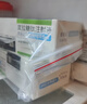 [度易達]度拉糖肽注射液 1.5mg:0.5ml*2支 2盒裝 曬單實(shí)拍圖