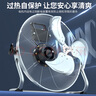 皓彩（haoluck） 工業(yè)風(fēng)扇趴地扇家用強力電風(fēng)扇落地扇大功率工廠(chǎng)車(chē)間工地商用臺式坐地爬地扇大風(fēng)風(fēng)扇落地電風(fēng)扇 銀色18寸四檔風(fēng)力 加厚鋁葉  2.5米電源線(xiàn) 曬單實(shí)拍圖