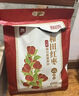 西域美農(nóng)六星特等和田大棗1000g袋裝 特級(jí)紅棗 新疆駿棗 孕婦零食 曬單實(shí)拍圖