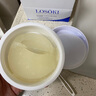 Losoki瑞士進(jìn)口眼膜京東自營(yíng)淡紋眼膜貼眼袋提拉緊致抗皺淡化黑眼圈 曬單實(shí)拍圖