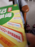 滿分星 秒記初中英語單詞2400詞 新初中人教版詞匯2025新版匯總必備2000詞 妙記考綱高頻必背核心必考詞2000 中考七年級八年級上冊妙計三年速記大全 初中生秒背一本通2026  7-9年級通用 曬單實拍圖