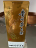 茅臺2024年 飛天 醬香型白酒 53度 500ml 單瓶裝【名酒鑒真】 曬單實(shí)拍圖