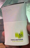 珀萊雅（PROYA）【劉亦菲同款】盾護防曬50ml 防水防汗 防曬霜軍訓專(zhuān)用 高倍防曬  曬單實(shí)拍圖