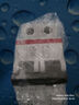 ABB空氣開(kāi)關(guān)S200 2P C63A 6KA S202-C63空開(kāi)斷路器10113647 曬單實(shí)拍圖