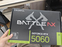 七彩虹（Colorful）RTX 5060/5060Ti 戰斧 ultra AD OC 電競游戲顯卡 GDDR7 DLSS4 光追直播渲染視頻剪輯 RTX 5060 戰斧 DUO 8GB 曬單實(shí)拍圖
