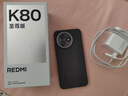 小米（MI）K80至尊紅米版【多地國(guó)補(bǔ)15%】  小米5G 智能手機(jī) REDMI丨更快更好 冰峰藍(lán) 12GB+256GB 曬單實(shí)拍圖