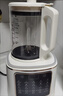 SUPUSR蘇泊破壁機(jī)1.75L全自動免煮家用2025新款豆?jié){機(jī)3-4人用榨汁多功能靜音智能預(yù)約免手洗料理攪拌 1.65L隔音罩輕音款【精鋼20頁刀頭】 曬單實(shí)拍圖