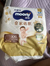 MOONY尤妮佳慕怡皇家佑肌拉拉褲XXL22(≥15kg)透氣小風(fēng)窗特惠裝 曬單實(shí)拍圖
