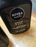 妮維雅（NIVEA） 男士洗面奶控油抗痘黑頭角質(zhì)清爽不緊繃細致毛孔學(xué)生護膚套裝 （油皮推薦）控油細致潔面150g 曬單實(shí)拍圖