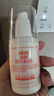 協(xié)和維生素e乳100ml*3乳液乳膏面霜身體乳護手霜擦臉四季補水保濕清爽 曬單實(shí)拍圖