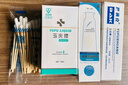 巴納克三劍客玉夫爽愈膚液乳膏抑菌膏二號一號金玉夫膏全身外用愈膚正品 玉夫爽＋金玉夫膏 曬單實(shí)拍圖