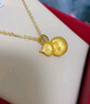 周大生黃金吊墜福祿足金花絲葫蘆掛墜送女友媽媽生日情人節(jié)禮物多退少補(bǔ) 約6.0g（不含項(xiàng)鏈） 曬單實(shí)拍圖