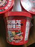 李海龍東北黏糊老式麻辣燙桶裝免煮沖泡速食方便食品夜宵充饑238g*3 曬單實(shí)拍圖