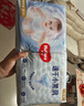 好奇（Huggies）金裝紙尿褲L132片(9-14kg)尿不濕【速干不易紅】 曬單實(shí)拍圖