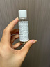 肌活糙米水300ml2.0爽膚水精華補水保濕控油護膚品化妝品生日禮物 曬單實(shí)拍圖