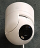 小米智能室外攝像機 4 Pro 三攝變焦版 監控攝像頭家用監控器360度無(wú)死角帶夜視三攝500萬(wàn)像素 3K超清 曬單實(shí)拍圖