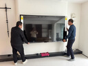 TCL雷鳥鶴6 26款 85英寸 萬象分區(qū)QD-MiniLED1300nits 高階HVA安橋音響288Hz 平板游戲電視85R69A-A 曬單實拍圖