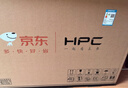 HPC京東聯(lián)名 32英寸高清智慧 超薄全面屏 智能投屏 臥室小屏教育游戲液晶平板電視機 國家補貼32H6 曬單實(shí)拍圖