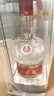 五糧液 普五八代 濃香型白酒 52度 500ml 單瓶 新老包裝隨機 官方授權 曬單實(shí)拍圖