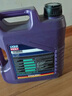 力魔（LIQUI MOLY）德國原裝進(jìn)口 能量型PAO全合成機油 0W-40 A3/B4級 4L 曬單實(shí)拍圖